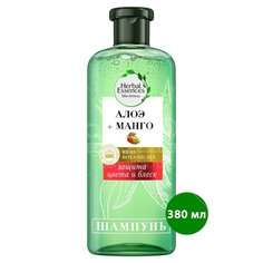 Шампунь Herbal Essences Защита цвета и блеск Алоэ и манго, 380 мл