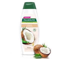 Шампунь Palmolive с экстрактом кокоса для всех типов волос, 380 мл