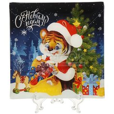 Н.Г. Ст Тарелка 23*23см квадрат Символ года Тигр DNN