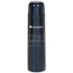 Термос из нержавеющей стали Daniks SL-75ZN-540U синий глянец с узким горлом, 0.75 л