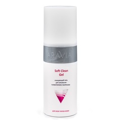 Очищающий гель для умывания Soft Clean Gel Aravia Professional