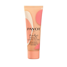 Маска для лица ночная, придающая сияние MY PAYOT MASQUE SLEEP&GLOW