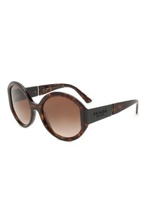 Солнцезащитные очки Prada