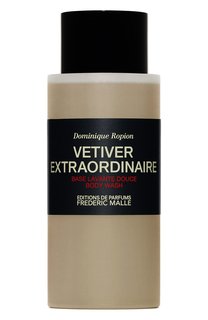 Гель для душа vetiver extraordinaire (200ml) Frederic Malle