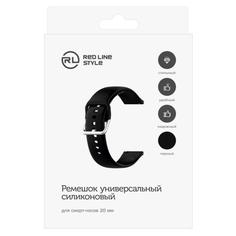 Сменный ремешок Xiaomi Red Line