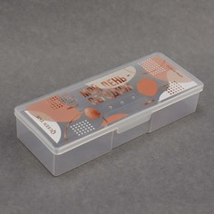Контейнер для хранения маникюрных/косметических принадлежностей, 19,5 × 8,3 × 4 см, цвет прозрачный Queen Fair
