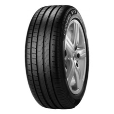 Летние шины PIRELLI Cinturato P7, 205/50/R17, 89V, нешипованная [2814700]