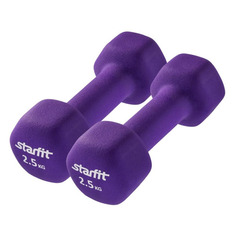 Набор гантелей Starfit DB-201 2гант. 2.5кг неопр. фиолетовый (УТ-00020388)