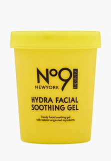 Гель для лица Lapalette и тела Hydra facial soothing gel #01 Water Jelly Lemon, 250 г