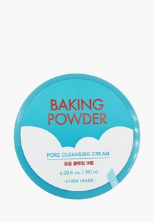 Крем для снятия макияжа Etude Baking Powder Pore Cleansing Cream очищающий, 160 г