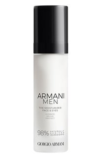 Увлажняющий крем для лица и области вокруг глаз armani men (50ml) Giorgio Armani