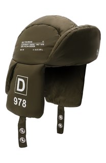 Шапка-ушанка Diesel