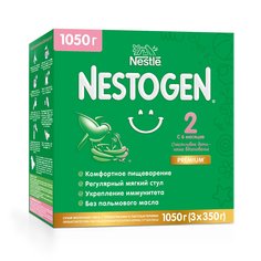 Смесь Nestogen Prebio® + L.reuteri1, 1050 г 6-12 месяцев Нестожен