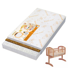 Матрас Boom Baby midi Lite в колыбель 90 х 45