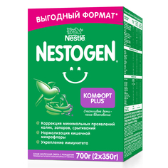Молочная смесь Nestogen, 700 г 0-6 месяцев
