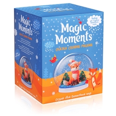 Набор для творчества Magic Moments Волшебный шар. Зимний лис