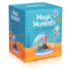 Набор для творчества Magic Moments Волшебный шар. Русалка