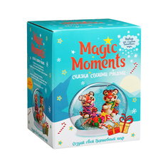 Набор для творчества Magic Moments Волшебный шар. Тигры с подарками