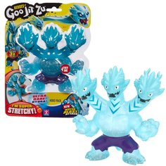 Фигурка GooJitZu Гидра (многоцветный)