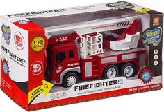 Машина радиоуправляемая Bonna FullFunc Пожарная машина WY997 (красный)