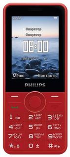 Мобильный телефон Philips Xenium E169