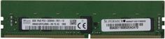 Модуль памяти DDR4 8GB Supermicro MEM-DR480L-HL01-ER32 PC4-25600 3200MHz CL22 ECC Reg 1.2V