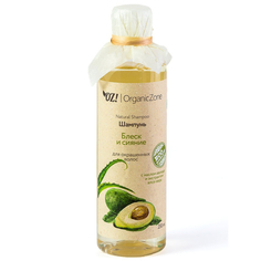 Шампунь OrganicZone для окрашенных волос Блеск и сияние 250 мл