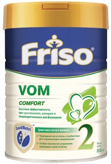 Сухая молочная смесь Friso VOM 2 с пребиотиками, 800гр