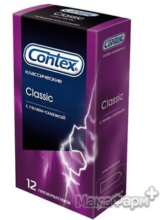 Презервативы Contex Classic 12шт.
