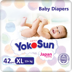 Подгузники YokoSun, размер XL (13+ кг), 42шт.