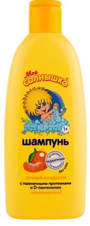 Шампунь &quot;Мое солнышко&quot; Сочный мандарин 200мл