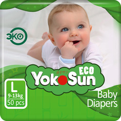 Детские подгузники YokoSun Eco L (9-13кг), 50шт.