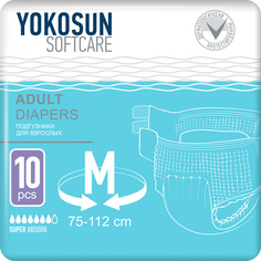 Подгузники для взрослых YokoSun M, на липучках, 10шт.