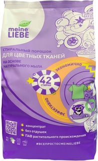 Стиральный порошок Meine Liebe для цветных тканей, 1,5 кг