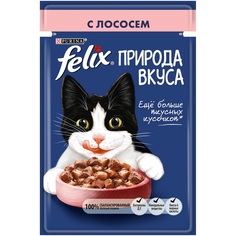 Влажный корм для взрослых кошек Felix Природа вкуса, с лососем, 85гр