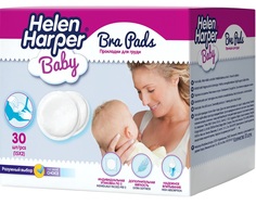 Прокладки для груди Helen Harper Baby для кормящих матерей, 30шт.