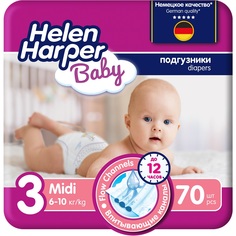 Подгузники Helen Harper Baby Midi, 4-9кг (6-10кг), 70шт.