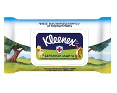 Влажные салфетки Kleenex &quot;Дисней&quot;, антибактериальные, 40шт.
