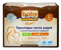 Прокладки Babyline Lux после родов и гинекологических операций, L, 5шт.