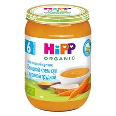 Крем-суп Hipp organic Овощной с куриной грудкой, 190гр