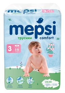 Детские подгузники-трусики Mepsi M, 6-11кг, 58шт.