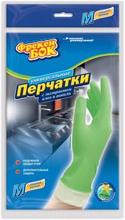 Перчатки &quot;Фрекен Бок&quot; с экстрактом алоэ и ароматом ванили Lomberta