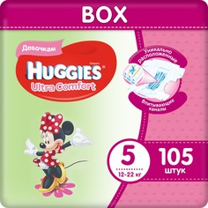 Подгузники Huggies Ultra Comfort 5 для девочек 12-22кг, 105шт.