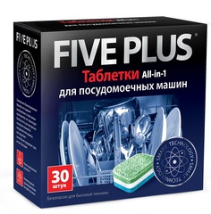 Таблетки Five Plus для посудомоечных машин, 30шт.