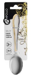 Набор ложек чайных APOLLO &quot;Goldy&quot;, 3шт.