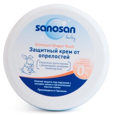 Защитный крем от опрелостей Sanosan, 150мл