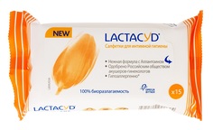 Салфетки влажные Lactacyd для интимной гигиены, 15шт.