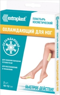 Пластырь косметический Extraplast охлаждающий для ног 10х12см, №2