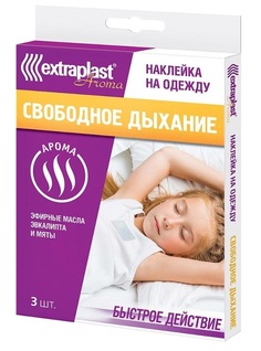 Наклейка на одежду Extraplast Aroma &quot;Свободное дыхание&quot; 5х7,5см, 3шт.