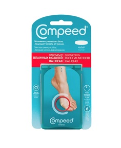 Лейкопластырь Compeed для влажных мозолей на ногах малый №6